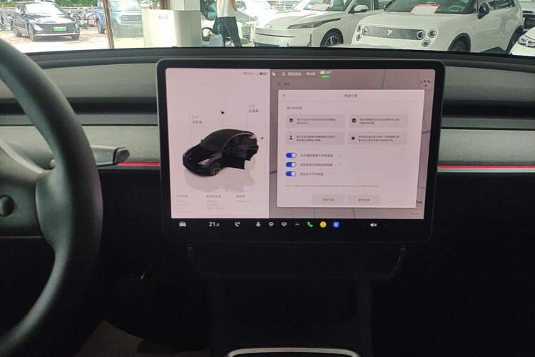 Used Tesla Model Y 2023 Rear-Wheel-Drive Version Audio And AC Panel