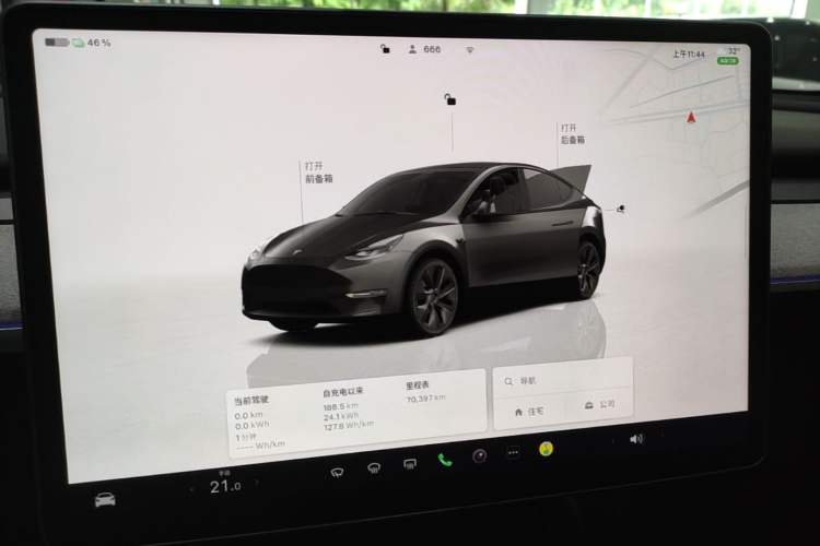 Used Tesla Model Y 2023 Rear-Wheel-Drive Version Audio And AC Panel