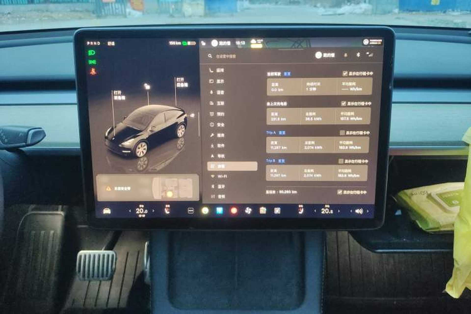 Used Tesla Model Y 2023 Long-Range All-Wheel-Drive Version Audio And AC Panel