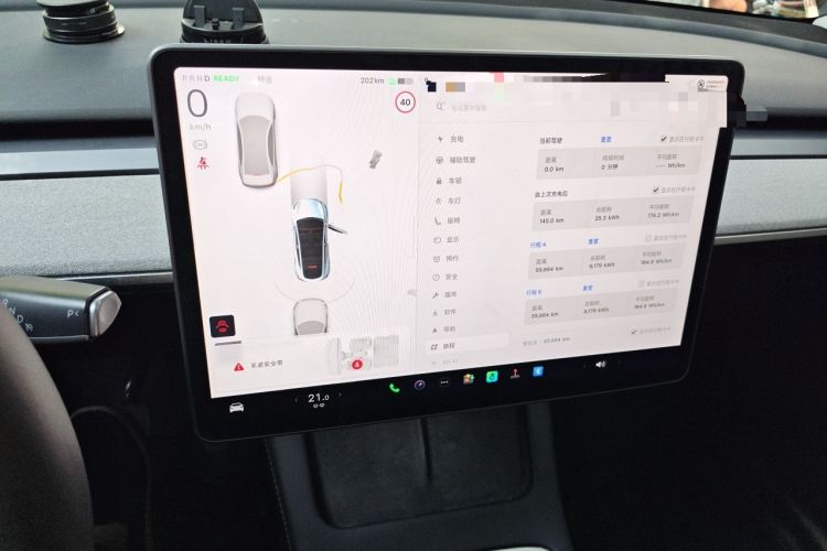 Used Tesla Model Y 2023 Rear-Wheel-Drive Version Audio And AC Panel
