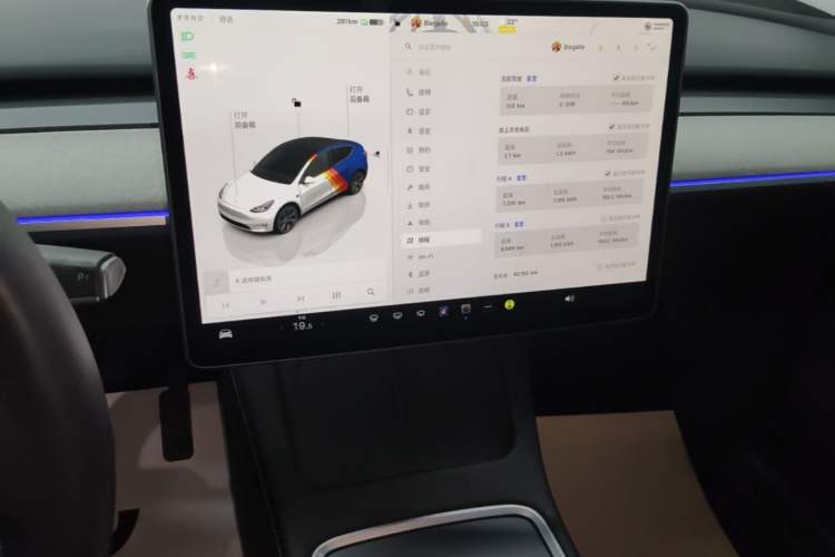 Used Tesla Model Y 2023 Long-Range All-Wheel-Drive Version Audio And AC Panel