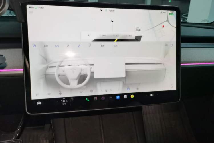 Used Tesla Model Y 2023 Rear-Wheel-Drive Version Audio And AC Panel