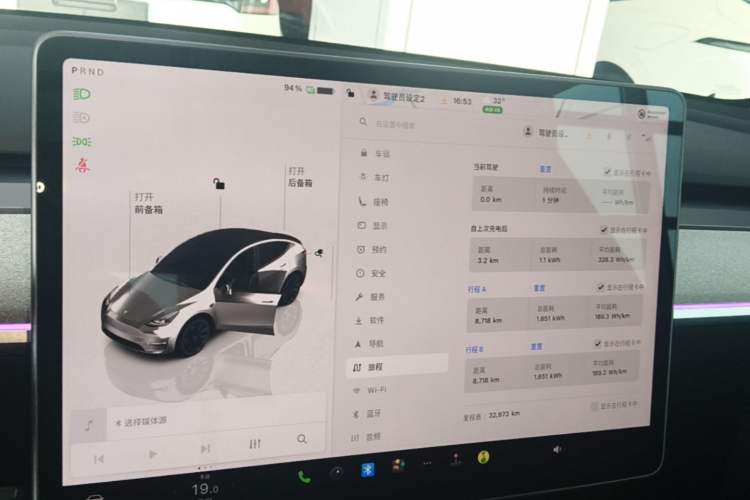 Used Tesla Model Y 2023 Long-Range All-Wheel-Drive Version Audio And AC Panel
