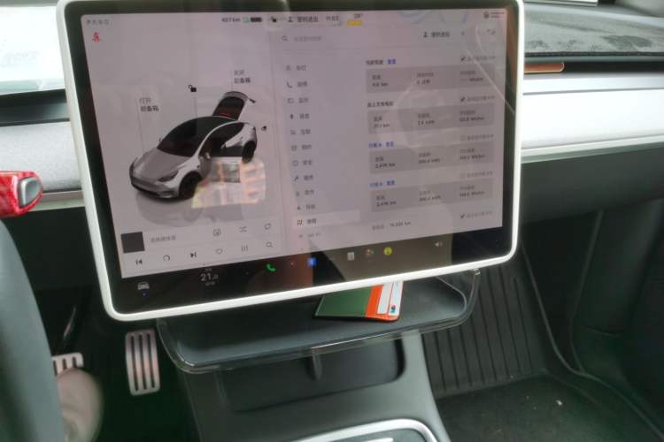 Used Tesla Model Y 2023 High-Performance All-Wheel-Drive Version Audio And AC Panel