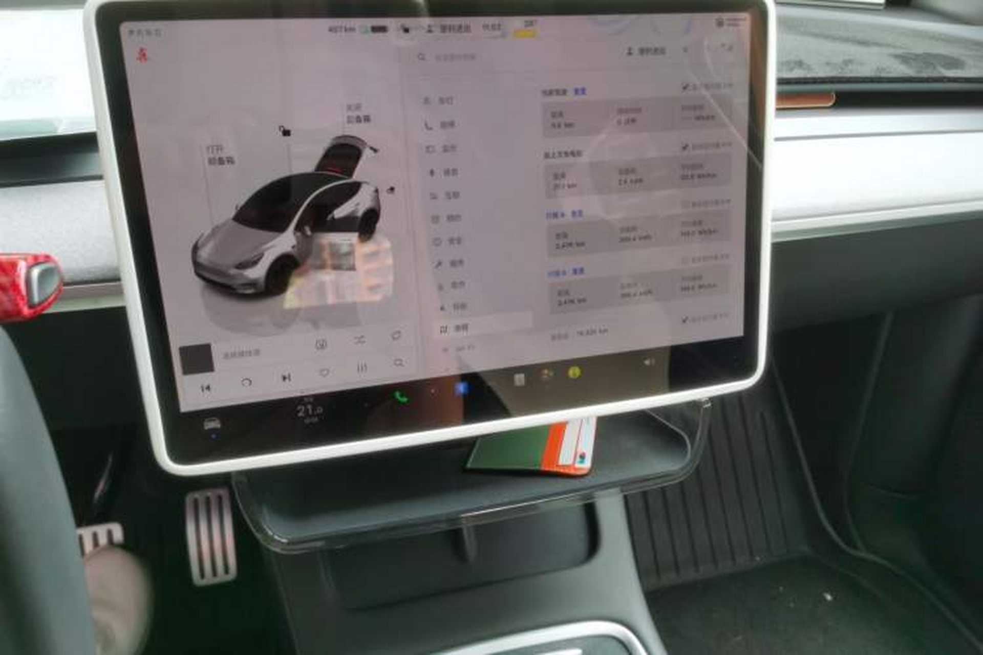 Used Tesla Model Y 2023 High-Performance All-Wheel-Drive Version Audio And AC Panel