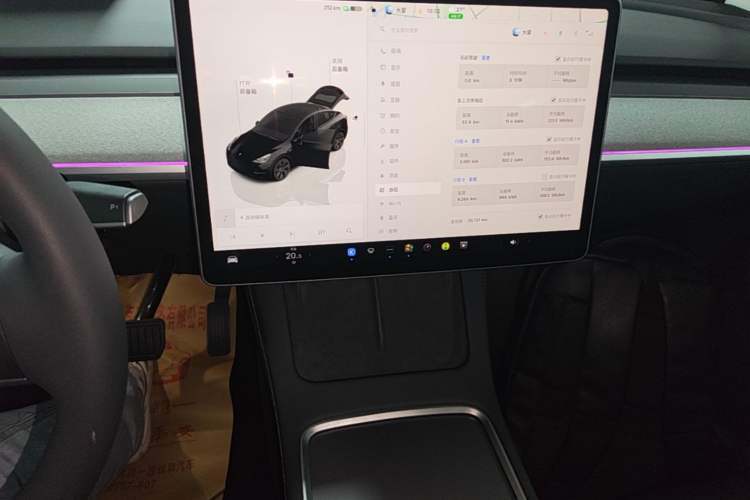 Used Tesla Model Y 2023 Long-Range All-Wheel-Drive Version Audio And AC Panel
