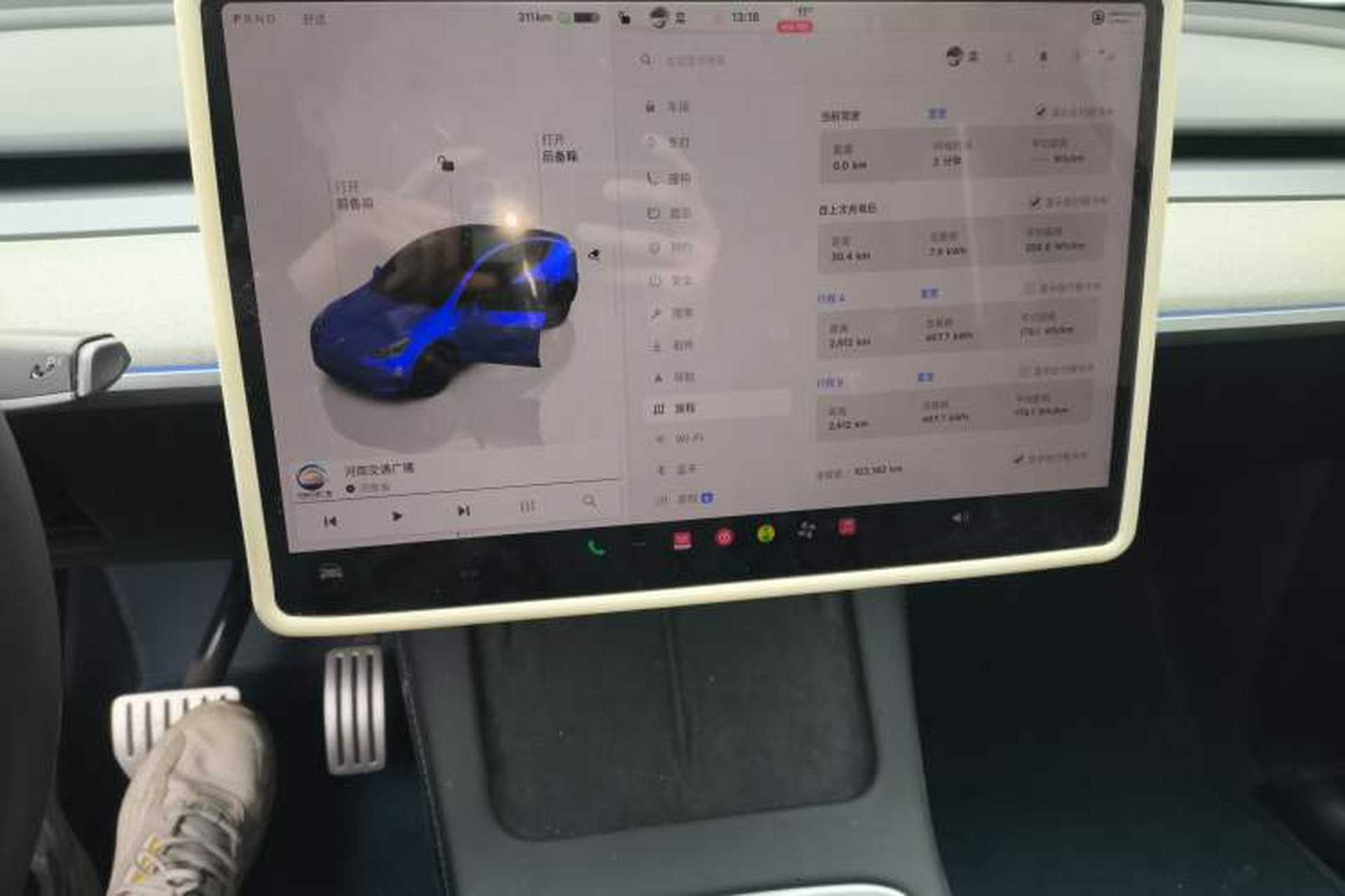 Used Tesla Model Y 2023 High-Performance All-Wheel-Drive Version Audio And AC Panel