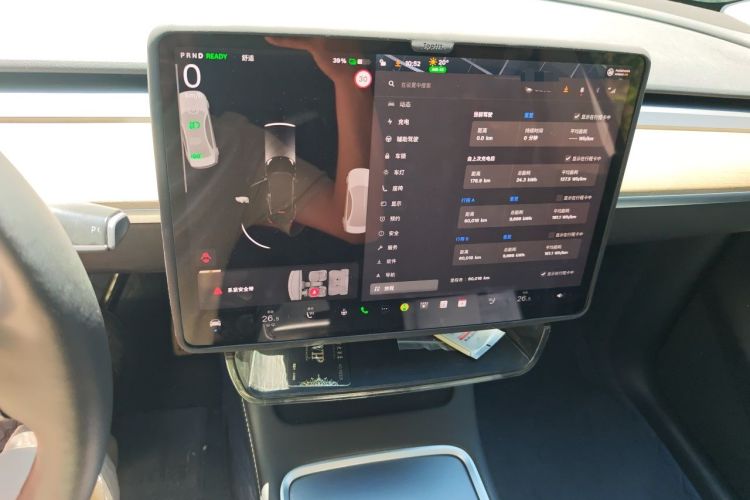 Used Tesla Model Y 2023 Long-Range All-Wheel-Drive Version Audio And AC Panel