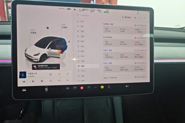 Used Tesla Model Y 2023 Rear-Wheel-Drive Version Audio And AC Panel