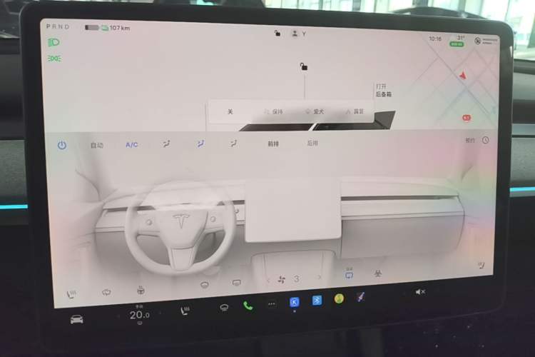 Used Tesla Model Y 2023 Rear-Wheel-Drive Version Audio And AC Panel