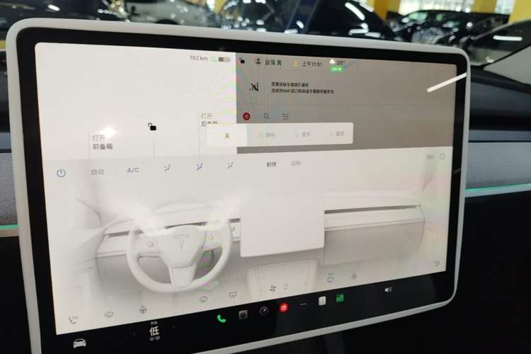 Used Tesla Model Y 2023 Rear-Wheel-Drive Version Audio And AC Panel