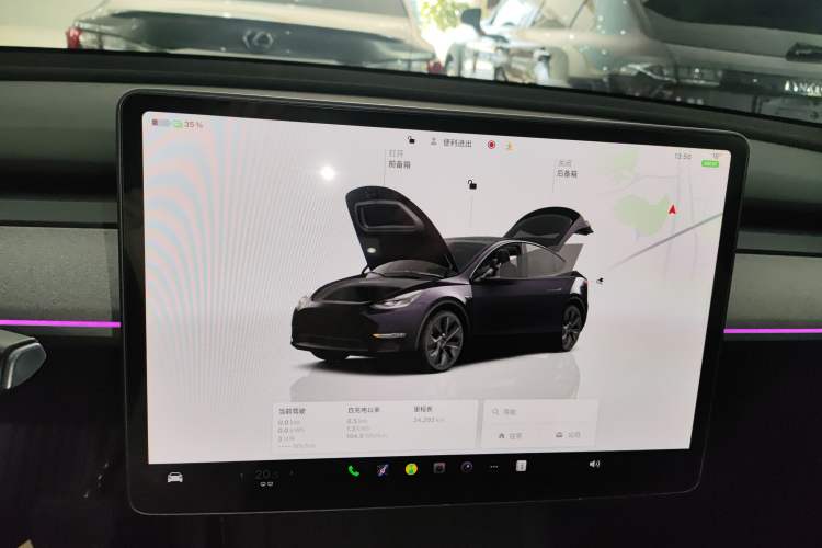 Used Tesla Model Y 2023 Rear-Wheel-Drive Version Audio And AC Panel