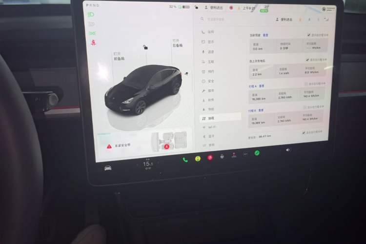 Used Tesla Model Y 2023 Rear-Wheel-Drive Version Audio And AC Panel