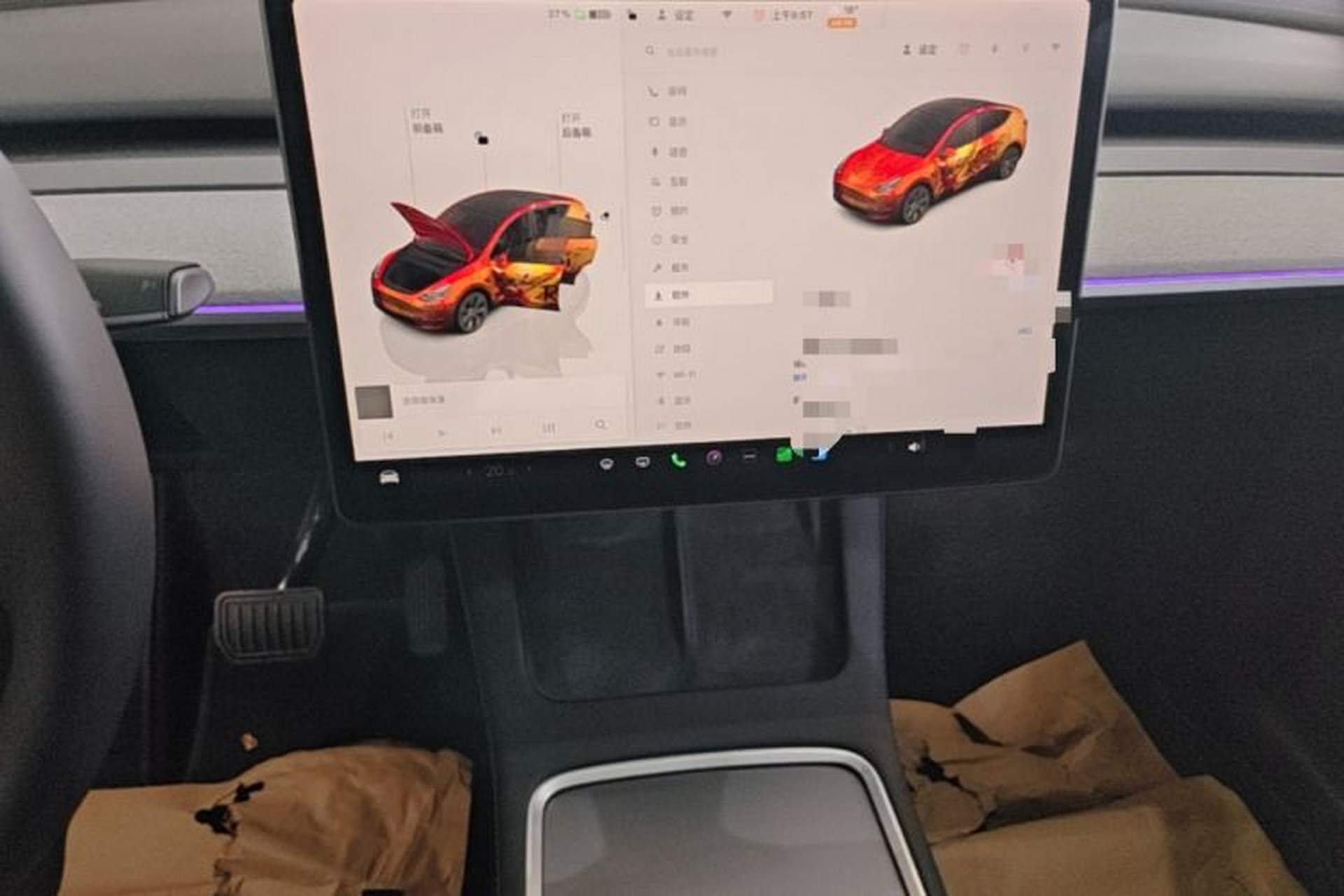 Used Tesla Model Y 2023 Rear-Wheel-Drive Version Audio And AC Panel