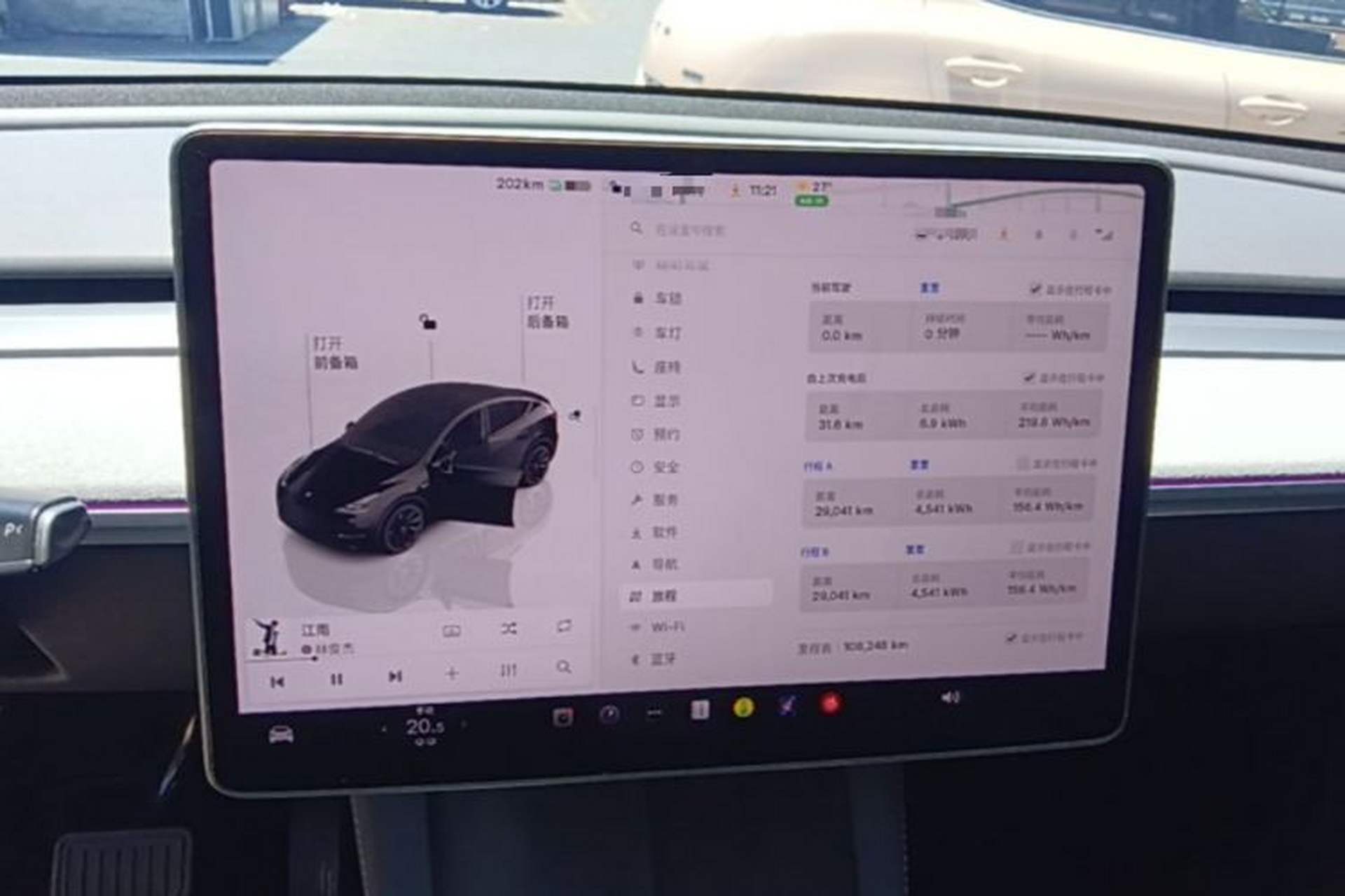 Used Tesla Model Y 2023 Long-Range All-Wheel-Drive Version Audio And AC Panel