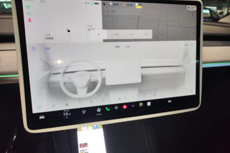 Used Tesla Model Y 2023 Rear-Wheel-Drive Version Audio And AC Panel