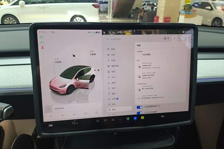Used Tesla Model Y 2023 Long-Range All-Wheel-Drive Version Audio And AC Panel