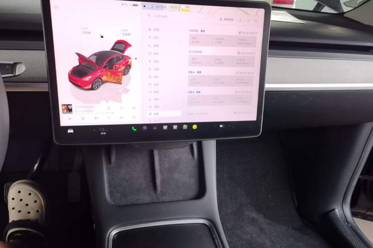 Used Tesla Model Y 2023 Rear-Wheel-Drive Version Audio And AC Panel