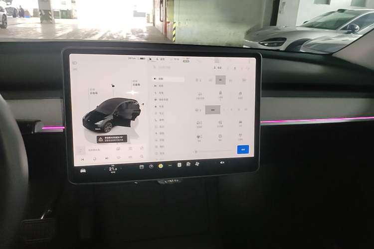 Used Tesla Model Y 2023 Rear-Wheel-Drive Version Audio And AC Panel