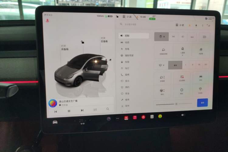 Used Tesla Model Y 2023 Long-Range All-Wheel-Drive Version Audio And AC Panel