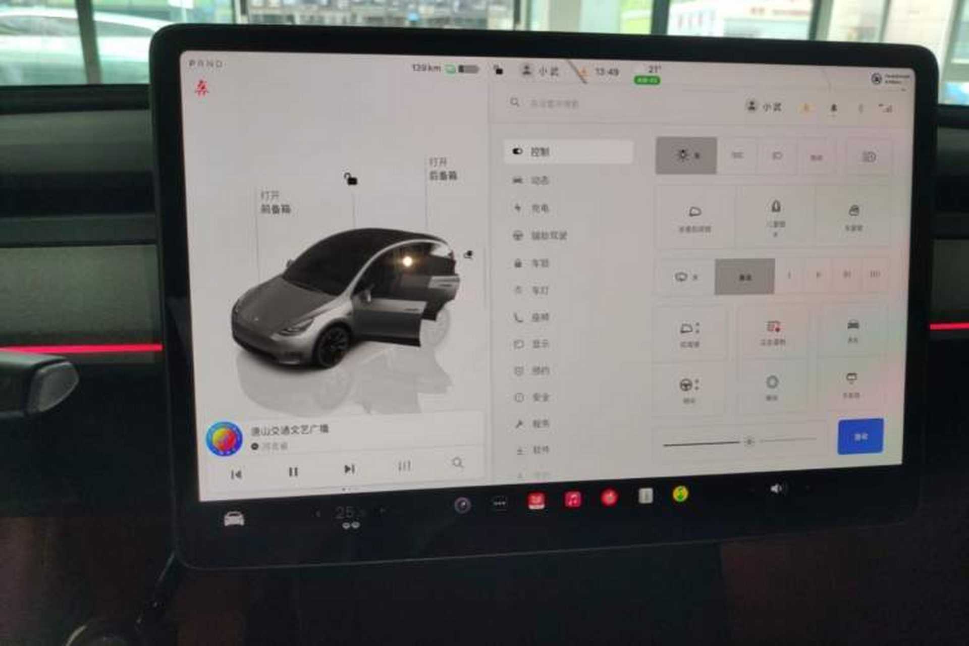 Used Tesla Model Y 2023 Long-Range All-Wheel-Drive Version Audio And AC Panel