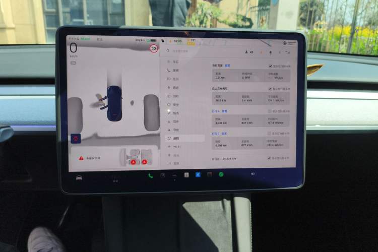 Used Tesla Model Y 2023 Rear-Wheel-Drive Version Audio And AC Panel