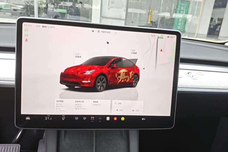 Used Tesla Model Y 2023 Rear-Wheel-Drive Version Audio And AC Panel
