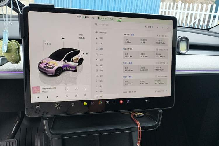 Used Tesla Model Y 2023 Rear-Wheel-Drive Version Audio And AC Panel