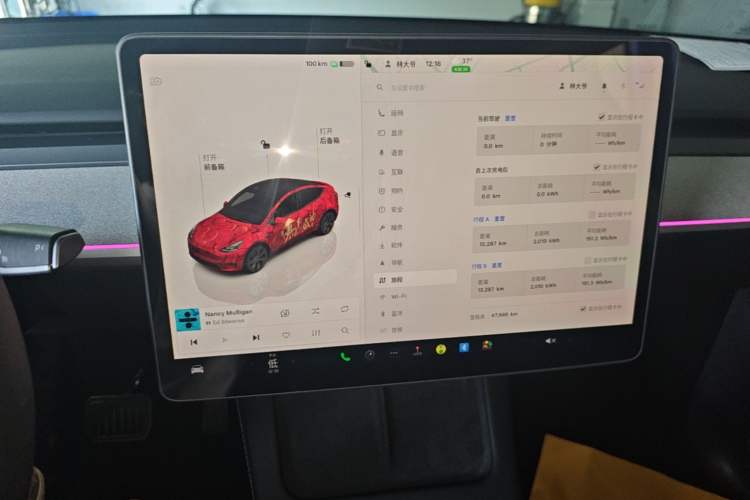 Used Tesla Model Y 2023 Rear-Wheel-Drive Version Audio And AC Panel
