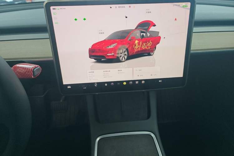 Used Tesla Model Y 2023 Long-Range All-Wheel-Drive Version Audio And AC Panel