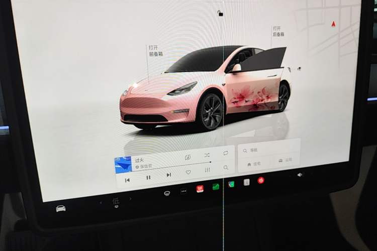 Used Tesla Model Y 2023 Long-Range All-Wheel-Drive Version Audio And AC Panel