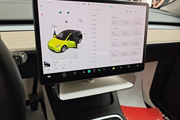 Used Tesla Model Y 2023 Long-Range All-Wheel-Drive Version Audio And AC Panel