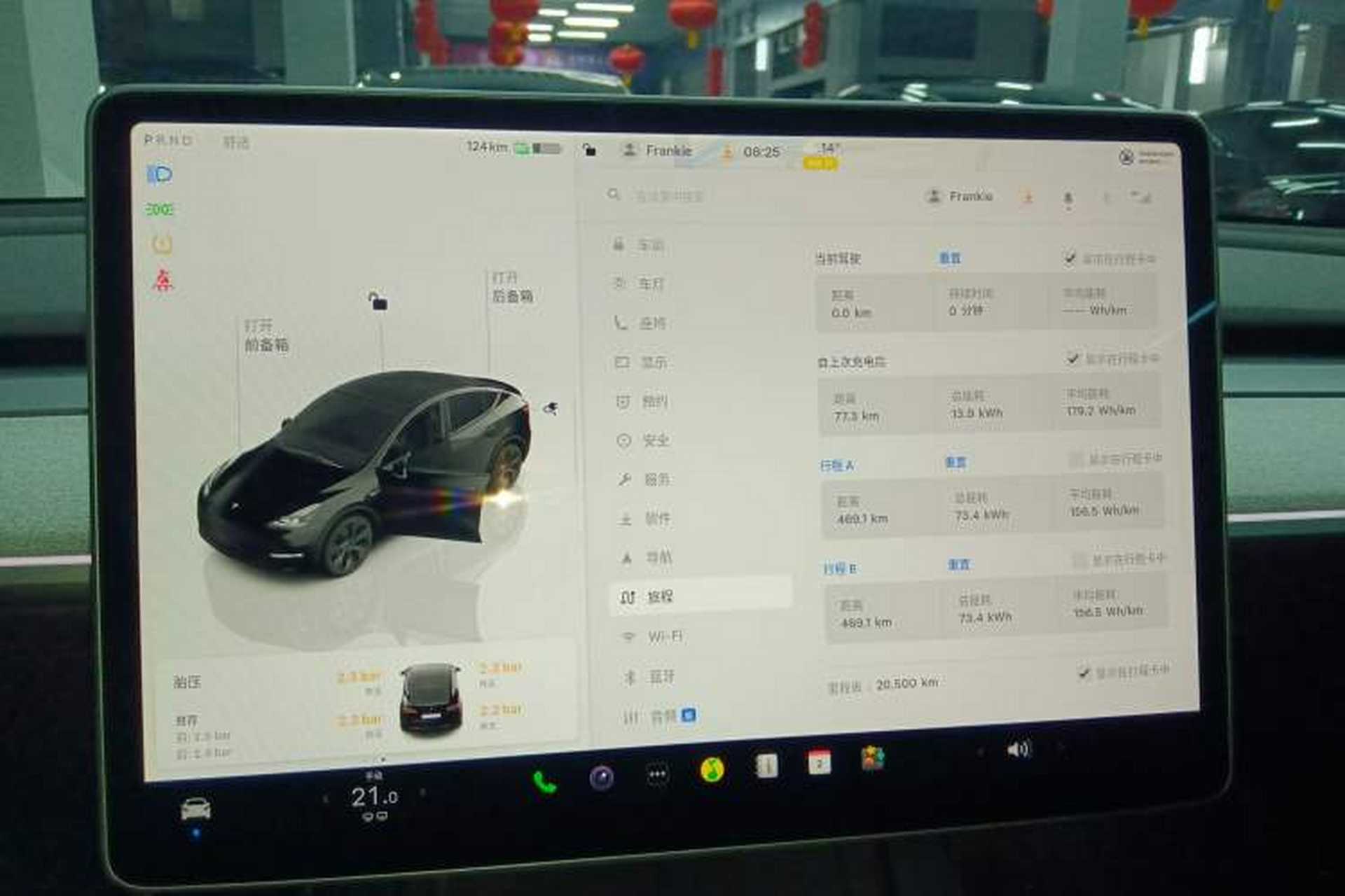 Used Tesla Model Y 2023 Rear-Wheel-Drive Version Audio And AC Panel