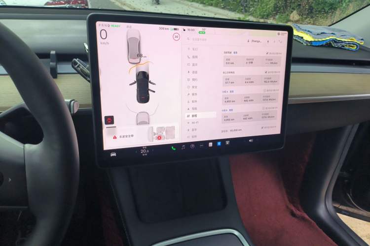 Used Tesla Model Y 2023 Long-Range All-Wheel-Drive Version Audio And AC Panel