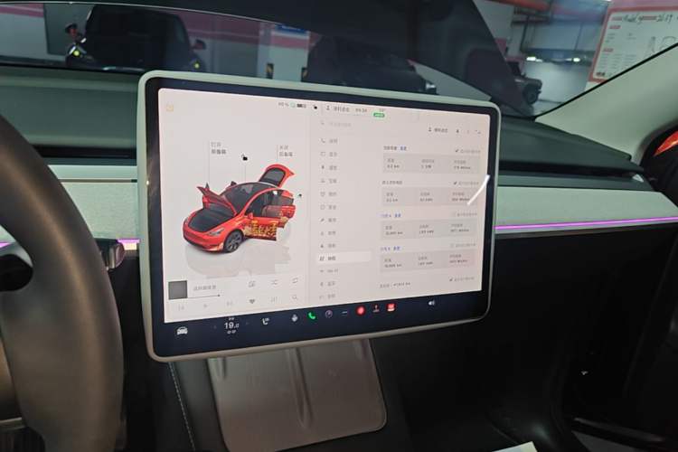 Used Tesla Model Y 2023 Rear-Wheel-Drive Version Audio And AC Panel