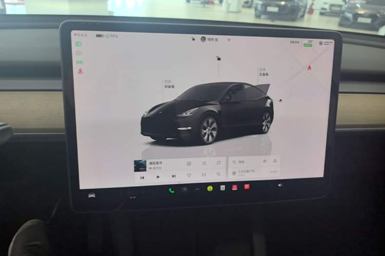 Used Tesla Model Y 2023 Long-Range All-Wheel-Drive Version Audio And AC Panel