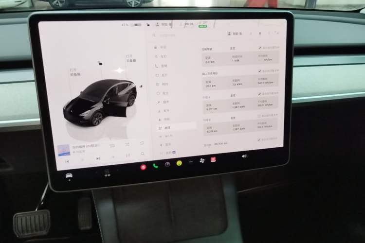 Used Tesla Model Y 2023 Rear-Wheel-Drive Version Audio And AC Panel