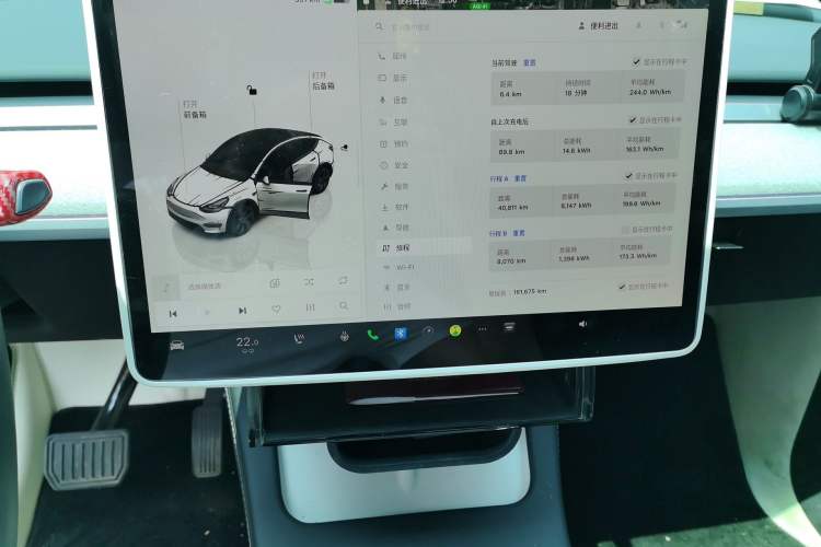 Used Tesla Model Y 2023 Long-Range All-Wheel-Drive Version Audio And AC Panel