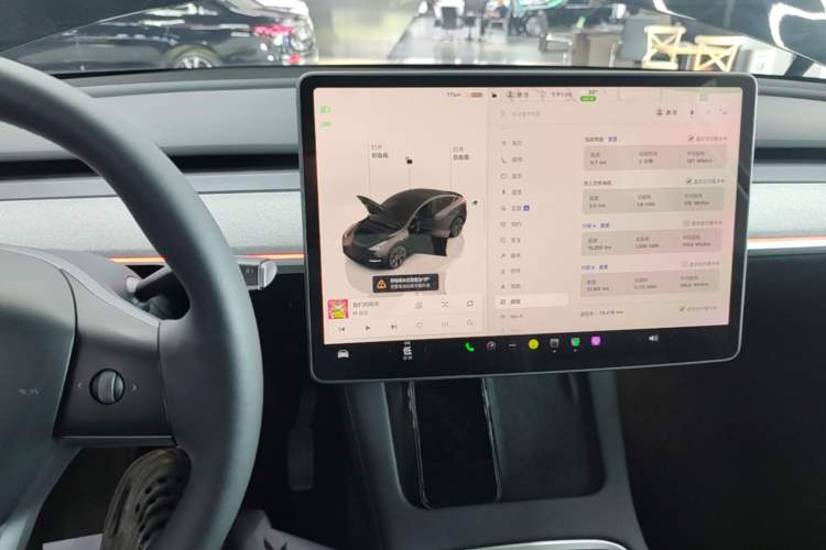 Used Tesla Model Y 2023 Rear-Wheel-Drive Version Audio And AC Panel