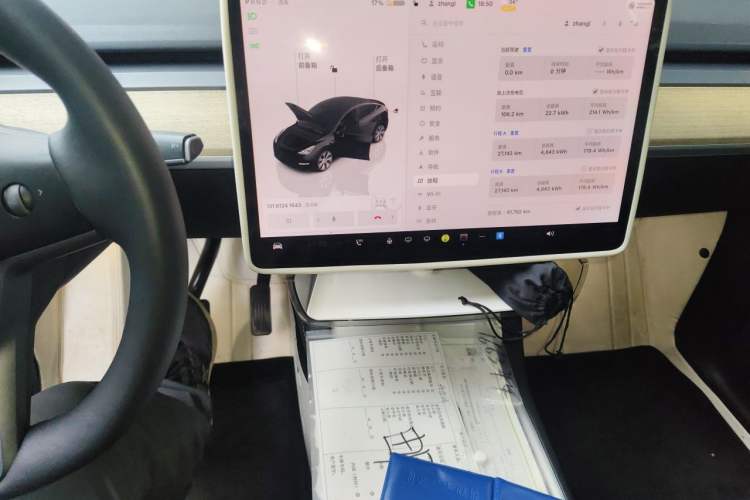 Used Tesla Model Y 2023 Long-Range All-Wheel-Drive Version Audio And AC Panel