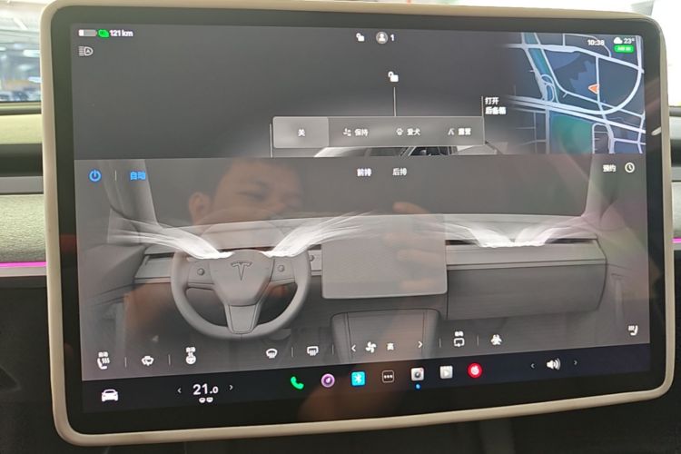Used Tesla Model Y 2023 Rear-Wheel-Drive Version Audio And AC Panel