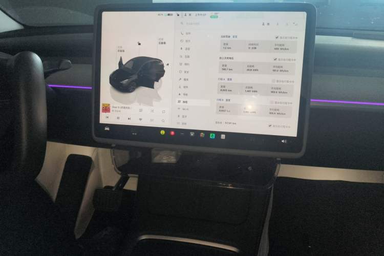 Used Tesla Model Y 2023 Long-Range All-Wheel-Drive Version Audio And AC Panel