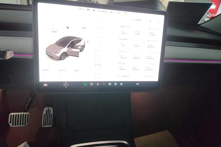 Used Tesla Model Y 2023 Long-Range All-Wheel-Drive Version Audio And AC Panel