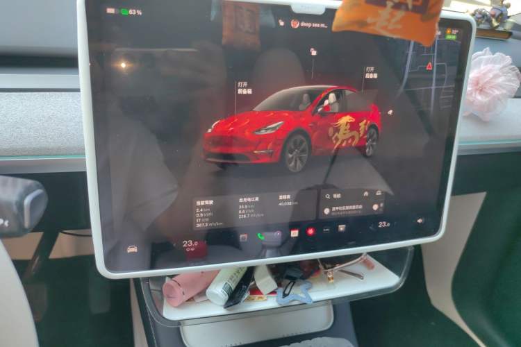 Used Tesla Model Y 2023 Long-Range All-Wheel-Drive Version Audio And AC Panel