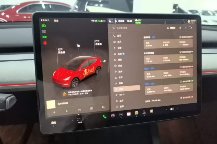 Used Tesla Model Y 2023 Long-Range All-Wheel-Drive Version Audio And AC Panel