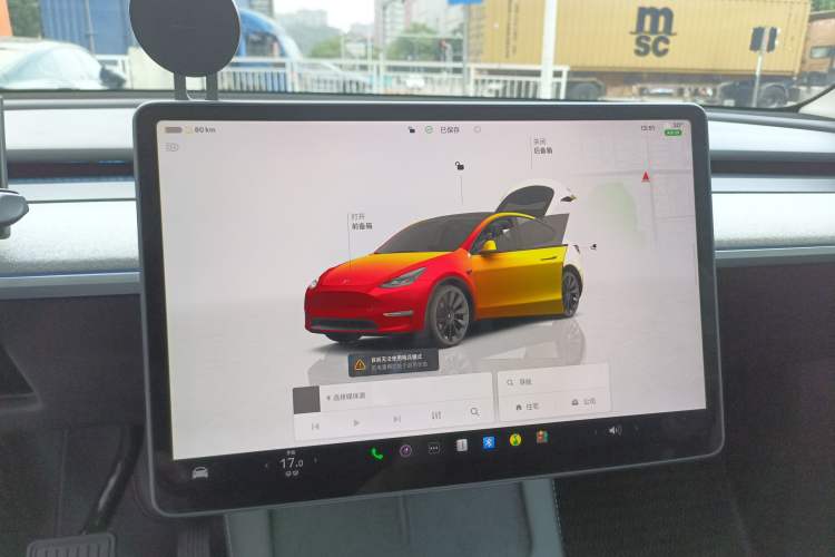 Used Tesla Model Y 2023 Long-Range All-Wheel-Drive Version Audio And AC Panel