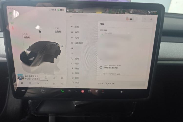 Used Tesla Model Y 2023 Long-Range All-Wheel-Drive Version Audio And AC Panel