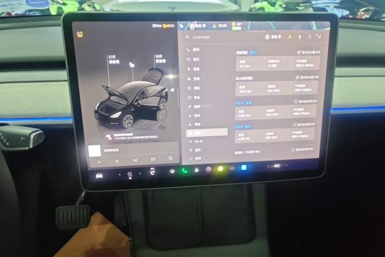 Used Tesla Model Y 2023 Rear-Wheel-Drive Version Audio And AC Panel