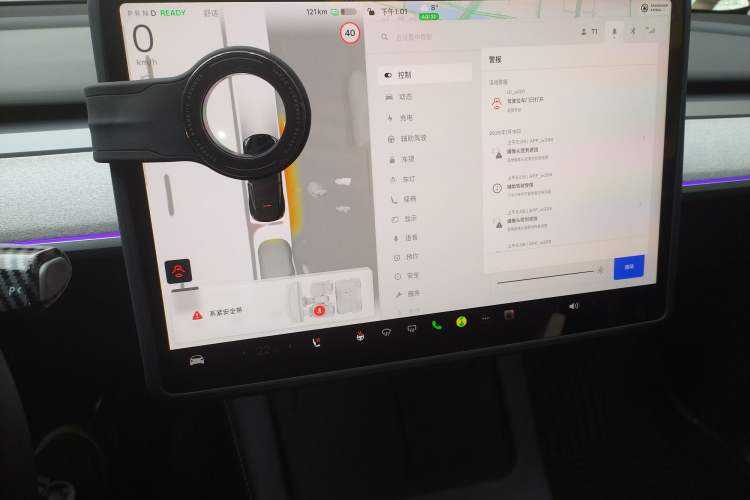 Used Tesla Model Y 2023 Rear-Wheel-Drive Version Audio And AC Panel