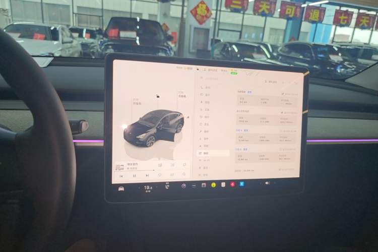 Used Tesla Model Y 2023 Rear-Wheel-Drive Version Audio And AC Panel
